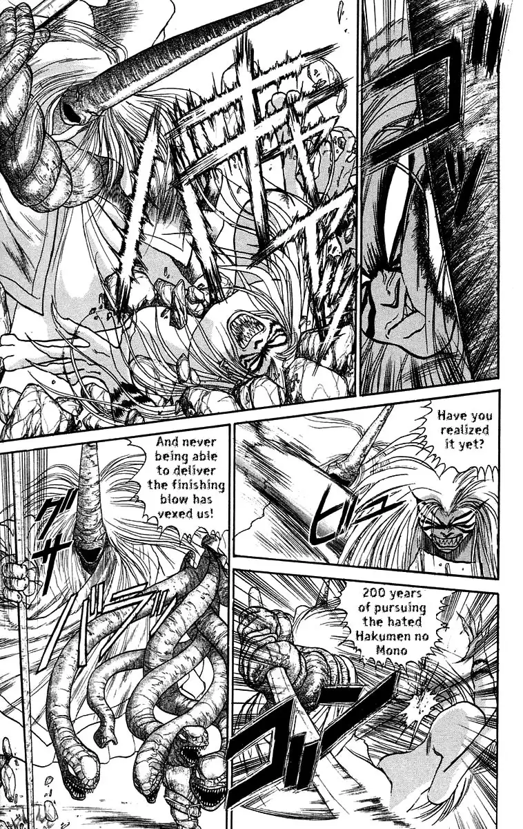 Ushio and Tora Chapter 53 9